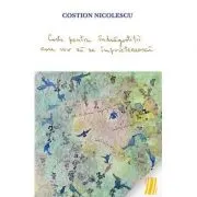 Carte pentru indragostitii care vor sa se imprieteneasca
