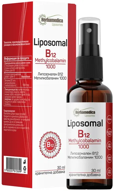 Liposomal B12 Methylcobalamin 1000, 30 ml, Herbamedica