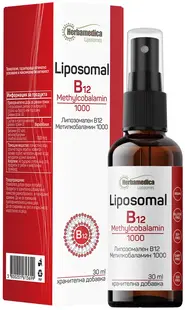 Liposomal B12 Methylcobalamin 1000, 30 ml, Herbamedica