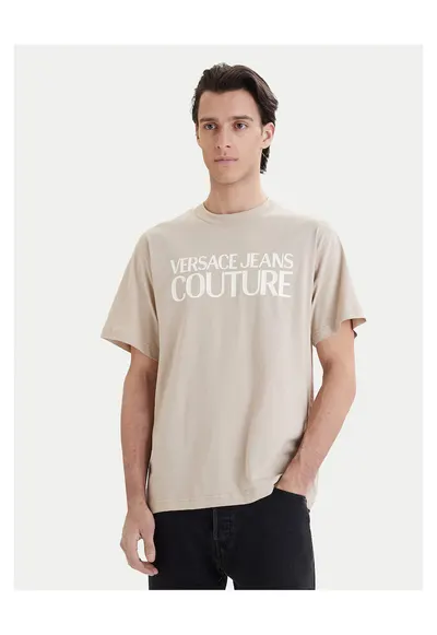 Tricou barbati - bumbac - Bej