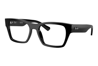 Ray-Ban RX5448 2000