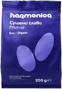 Prune uscate bio, 200 g, Harmonica