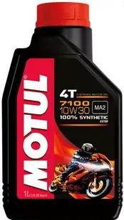 Ulei Motul 7100 10W30 1L