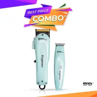 Set MRD - Masina de tuns + Masina de contur - fara fir - Beginner Blue