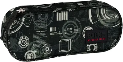 Penar oval școlar BackUp A - Radar, 1 fermoar