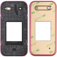 Rama Display HMD 2660 Flip, Sub Outer, Roz, Service Pack 5001000508SH0