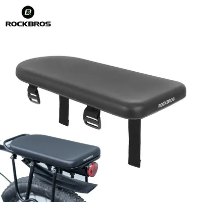 Pernă spate confortabilă pentru bicicletă, pentru portbagaj ROCKBROS