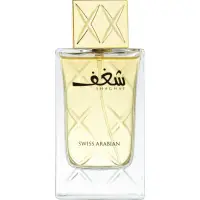 Swiss Arabian Shaghaf Eau de Parfum pentru femei 75 ml