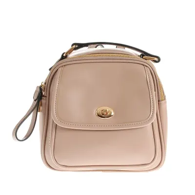 Rucsac casual roz cu bretele ajustabile