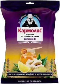 Bomboane Karmolis cu aromă de ghimbir și umplutură de miere, 75 g, Schaper & Brummer