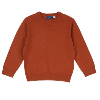 Cardigan copii Chicco tricotat, Maro, 69738-65MC