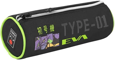 Penar cilindric Panini Comix Anime - Evangelion