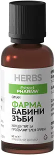 Farma Dinții bunicii, 30 ml, Extract Pharma