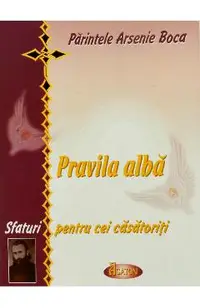 Pravila alba