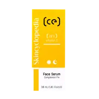 Ser facial anti-aging cu 20% vitamina C, 30ml, Skincyclopedia