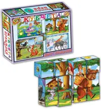 Joc cu cuburi - 6 povesti, 12 bucati