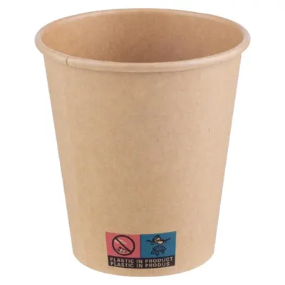 Pahare din Carton PE, 300 ml, Kraft, 50 Bucati