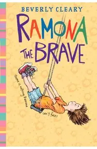 Ramona the Brave