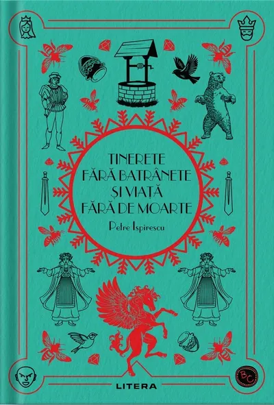 Tinerete fara batranete si viata fara de moarte. Volumul 42. Biblioteca pentru copii