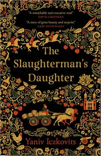 The Slaughterman's Daughter