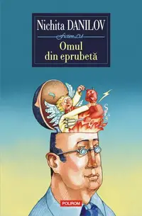 Omul din eprubetă - Paperback brosat - Nichita Danilov