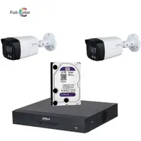 Sistem de supraveghere Dahua DH-2CEXT40MA-5MP_HDD HDCVI cu HDD si 2 camere de exterior de 5MP Full Color, Starlight, LED 40m, microfon