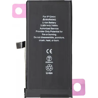 Acumulator Apple iPhone 12 mini, Diagnostic High Capacity