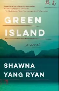 Green Island
