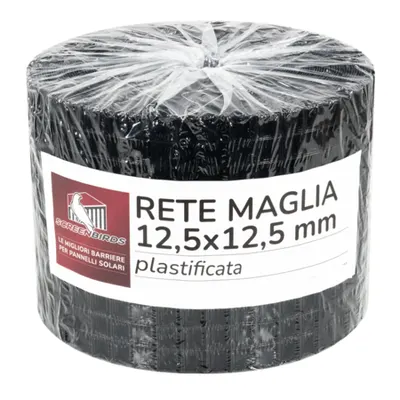 Bariera protectie panouri fotovoltaice din plasa metalica zincata rola 30 metri 12.5x12.5mm H20 Cm