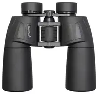 Binoclu Levenhuk - New Sherman BASE, 7x50, negru