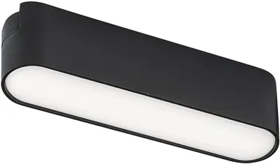 Corp de iluminat liniar Rabalux - LiTrack, Line02N 70111, 6W, negru