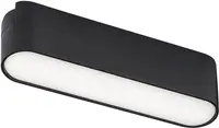 Corp de iluminat liniar Rabalux - LiTrack, Line02N 70111, 6W, negru