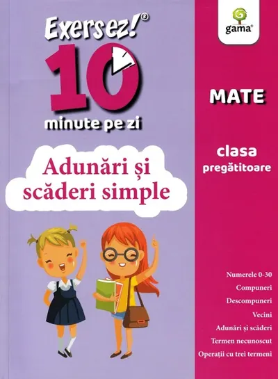 Adunări și scăderi simple