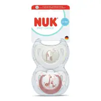 Set 2 Suzete NUK First Choice Silicon Cutie Depozitare Pinguin/Girafa 0-6 luni