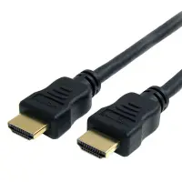 Caruba HDMI Mare - HDMI Mare (High Speed Quality) 3 metri CHS-8 - Default Title