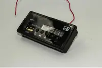 Unitate audio Mp3 Bluetooth masinuta electrica UTV