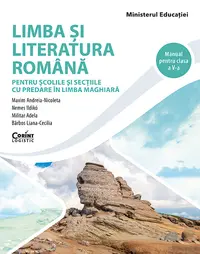 Limba și literatura română. Manual pentru clasa a V-a (predare în limba maghiară)