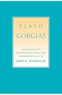 Gorgias: The Transnational Politics of Contemporary Native Culture