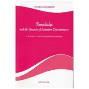 Knowledge and the Streams of Quantum Consciousness