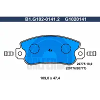 Set placute frana, frana disc GALFER B1.G102-0141.2