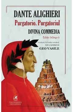 Purgatoriul