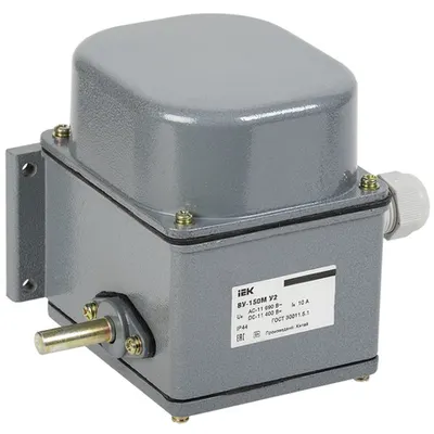 VU150m U2, 1 comm. chain, IP44,