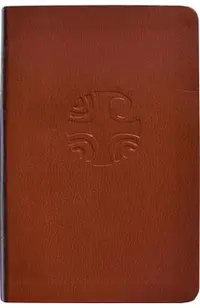 Liturgy of the Hours (Vol. 3): Volume III: Ordinary Time Weeks 1-17