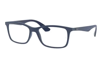 Ray-Ban RX7047 5450