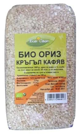 Orez brun bio, rotund, 500 g, Biosvyat