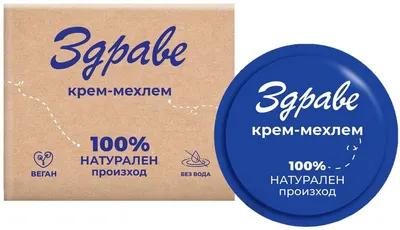 Zdrave Cremă-unguent, 30 g