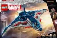 Constructor LEGO Marvel - Răzbunătorii: Epoca lui Ultron Quinjet (76325)