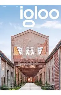 Igloo 228. Adaptive reuse. Arhitectura transformarii. Octombrie-noiembrie 2025