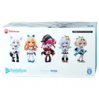 Mini Figurina Blind Box PalVerse - Hololive Vol.1