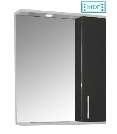 Dulap baie suspendat seria 020 cu oglinda, front MDF, montat, antracit, 60x71 cm
